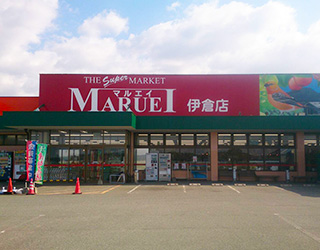 健康市場マルエイ