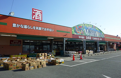 マルエイ近見店