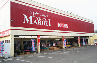 マルエイ八幡台店