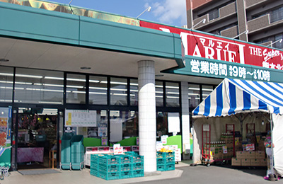 マルエイ熊本北部店