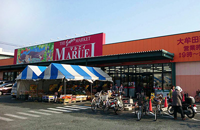 マルエイ大牟田南店