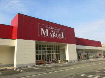 マルエイ玉東店